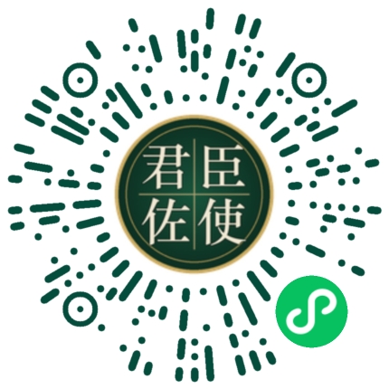 微信扫码打开免洗手抑菌凝胶商品详情