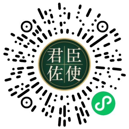 微信扫码打开草本抑菌凝胶商品详情