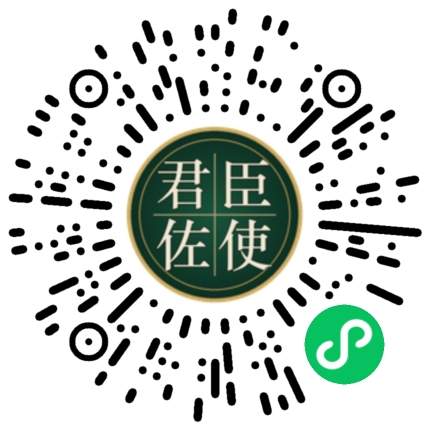 微信扫码打开复方抑菌凝胶商品详情
