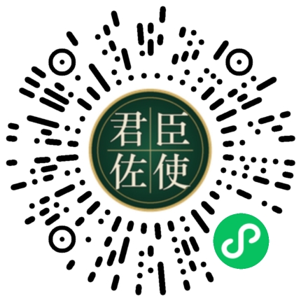 微信扫码打开私密抑菌凝胶商品详情
