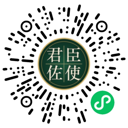 微信扫码打开皮肤抑菌凝胶商品详情