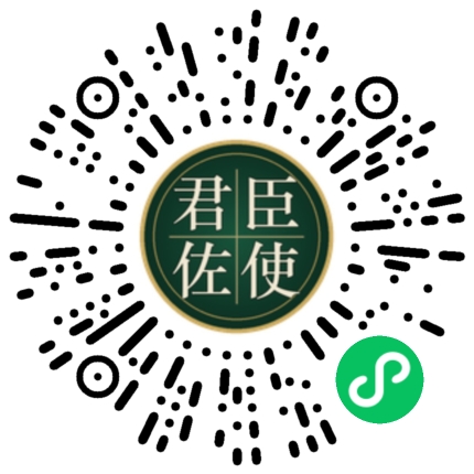 微信扫码打开75%乙醇消毒液商品详情